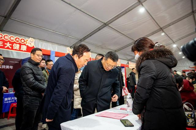 20250224003.jpg 20250224003.jpg