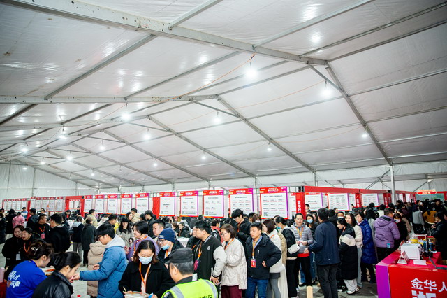 20250224002.jpg 20250224002.jpg