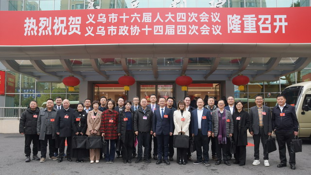 20250224005.jpg 20250224005.jpg