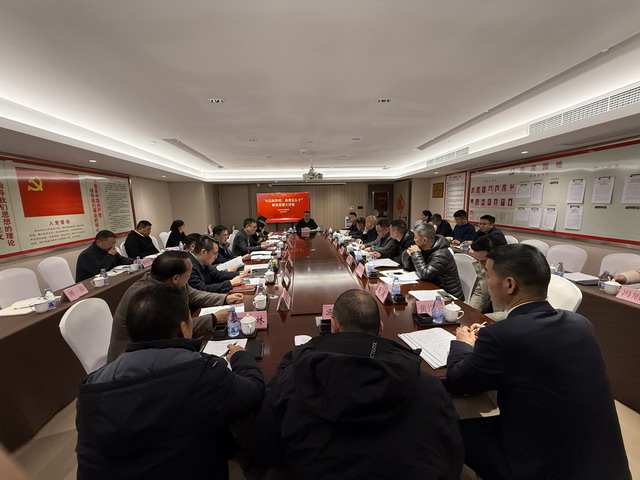 20250224009.jpg 20250224009.jpg