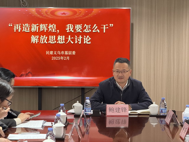 20250224010.jpg 20250224010.jpg