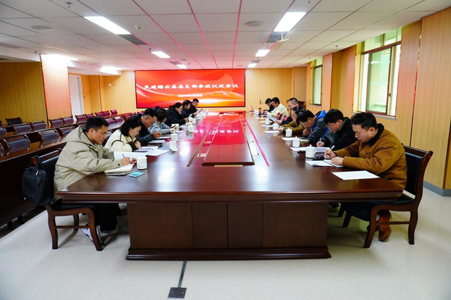 20250224015.png 20250224015.png