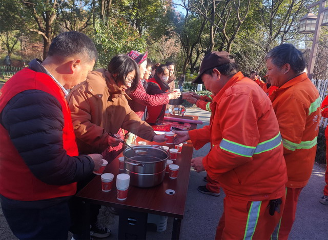 20250224022.jpg 20250224022.jpg