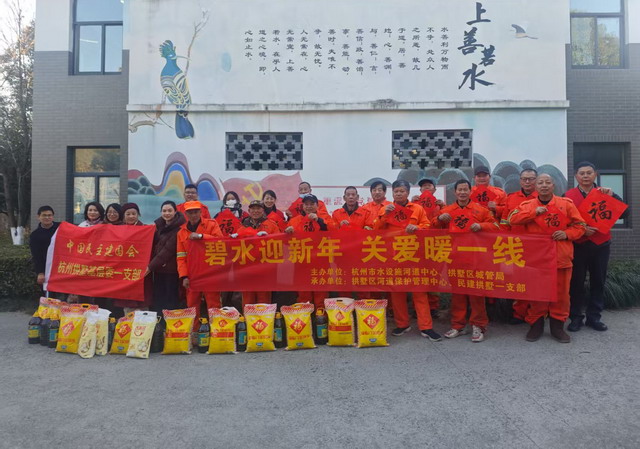 20250224023.jpg 20250224023.jpg