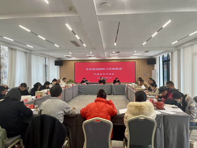 202503171.jpg 202503171.jpg