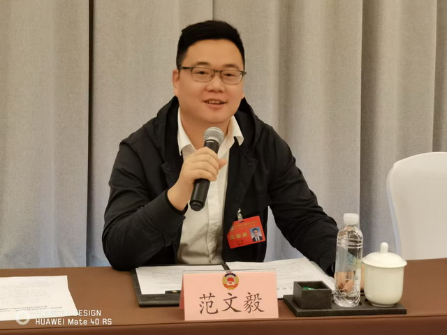 2025031833.jpg 2025031833.jpg