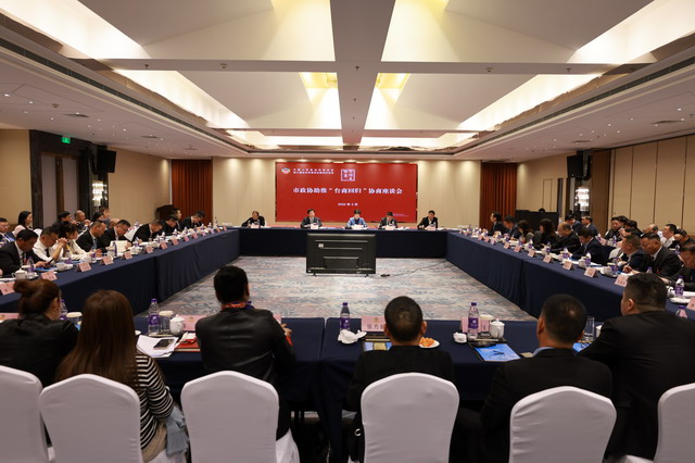 20250312003.jpg 20250312003.jpg