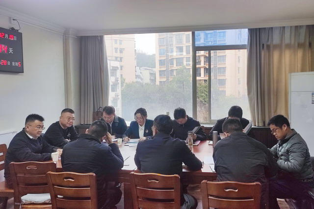 20250319003.jpg 20250319003.jpg