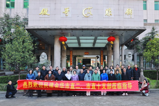 20250319005.jpg 20250319005.jpg