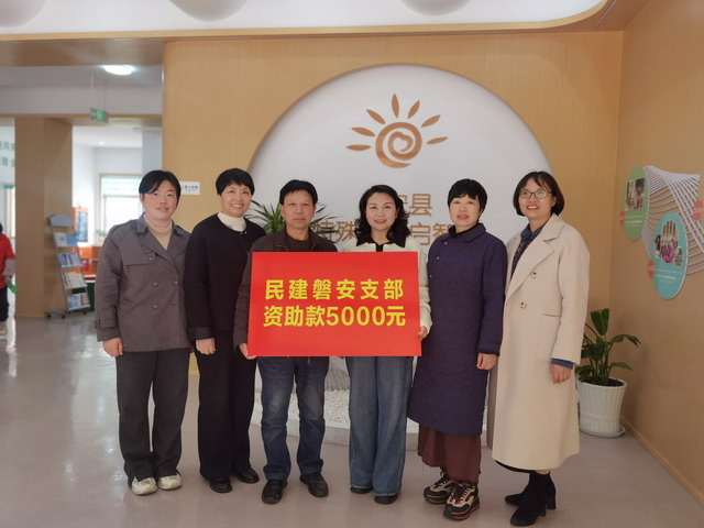 20250319008.jpg 20250319008.jpg