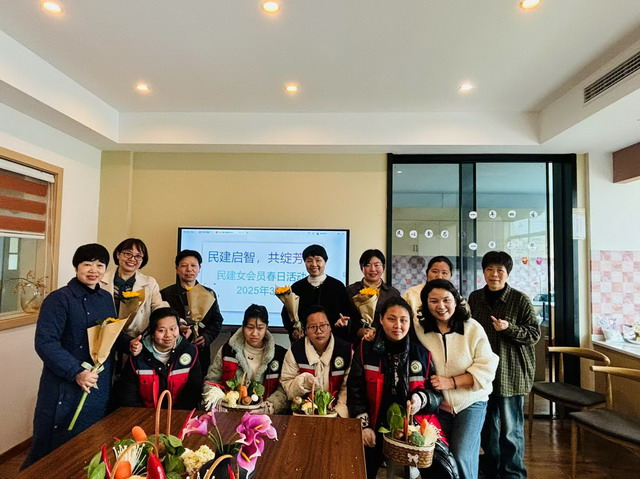 20250319007.jpg 20250319007.jpg