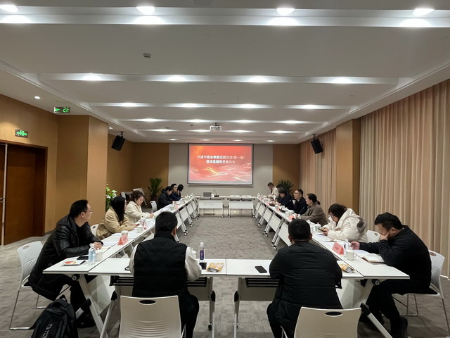 20250320025.jpg 20250320025.jpg