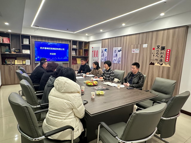 20250320030.jpg 20250320030.jpg