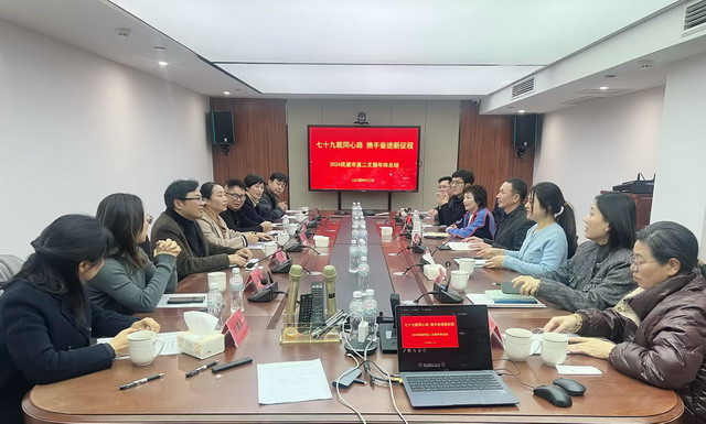 20250321002.jpg 20250321002.jpg