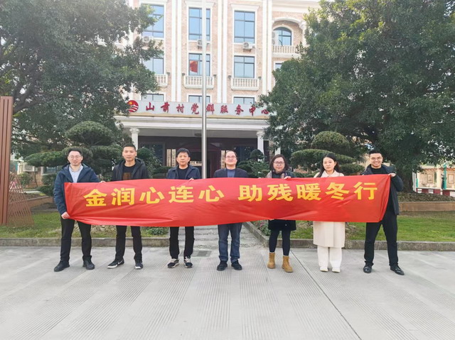 20250321005.jpg 20250321005.jpg