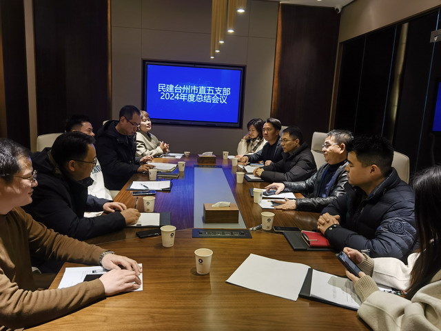 20250321006.jpg 20250321006.jpg