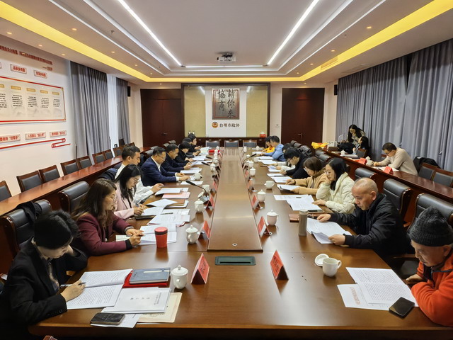 20250321010.jpg 20250321010.jpg