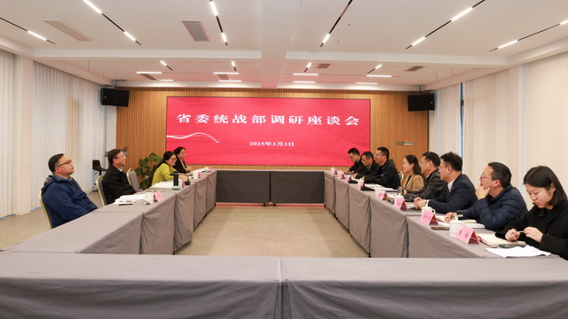 20250321019.jpg 20250321019.jpg