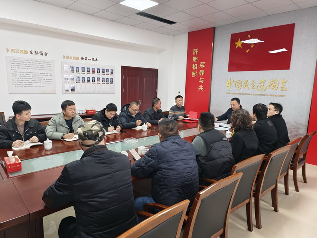 20250321033.jpg 20250321033.jpg