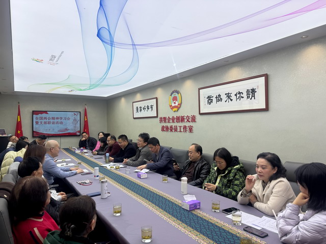 20250414003.jpg 20250414003.jpg