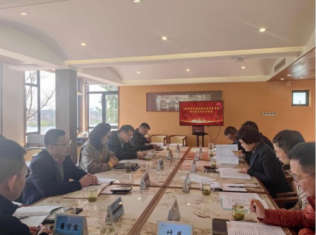 20250414006.jpg 20250414006.jpg