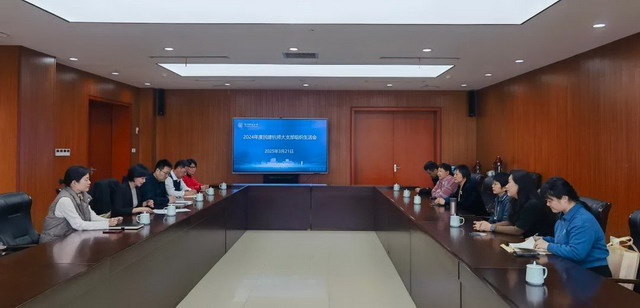 20250414007.jpg 20250414007.jpg