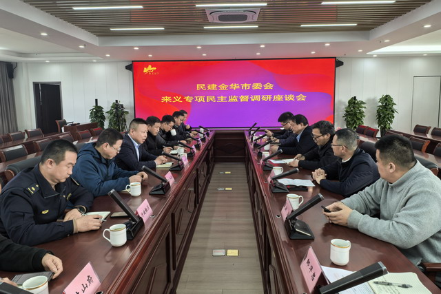 20250414016.jpg 20250414016.jpg