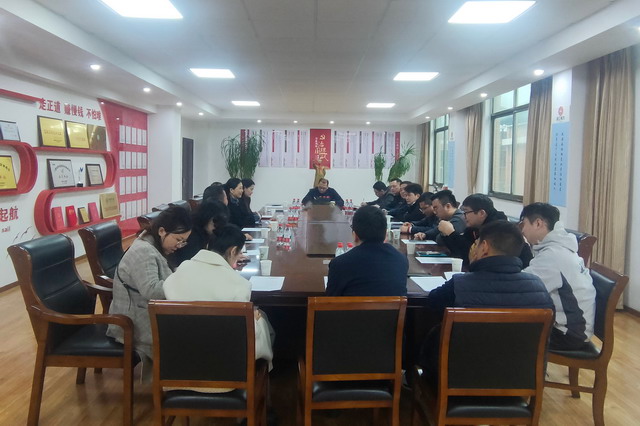 20250414021.jpg 20250414021.jpg