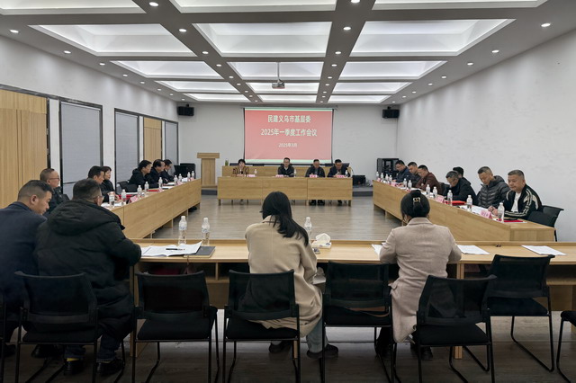 20250414022.jpg 20250414022.jpg