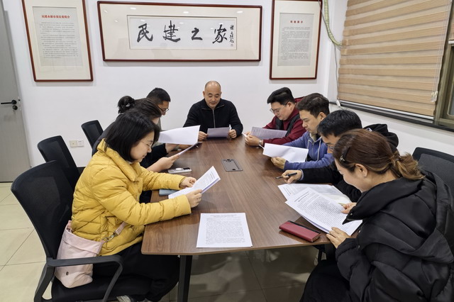 20250414028.jpg 20250414028.jpg