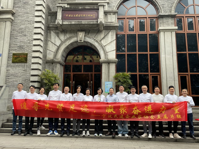 20250414030.jpg 20250414030.jpg