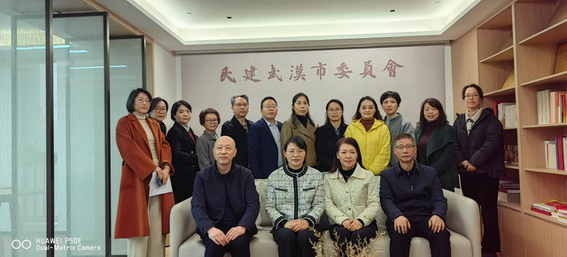 20250312171954.jpg 20250312171954.jpg