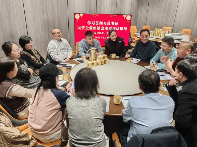 20250310110506.jpg 20250310110506.jpg