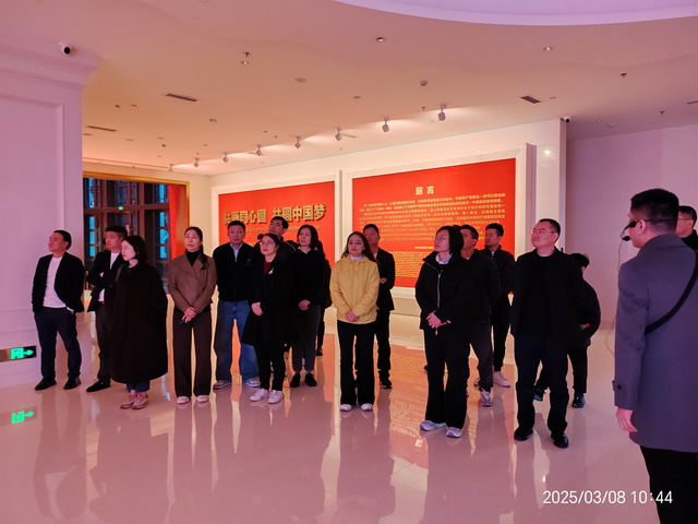 20250312171551.jpg 20250312171551.jpg