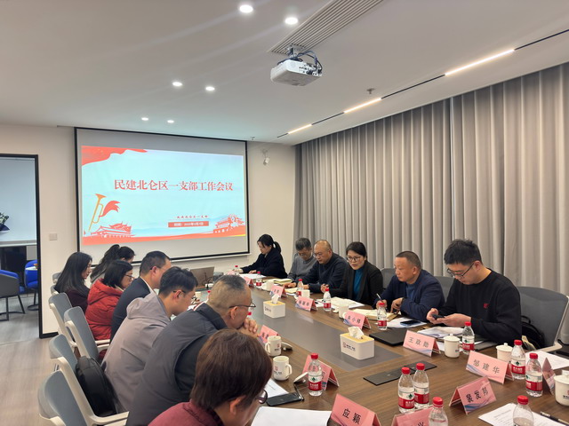 20250310093306 .jpg 20250310093306 .jpg