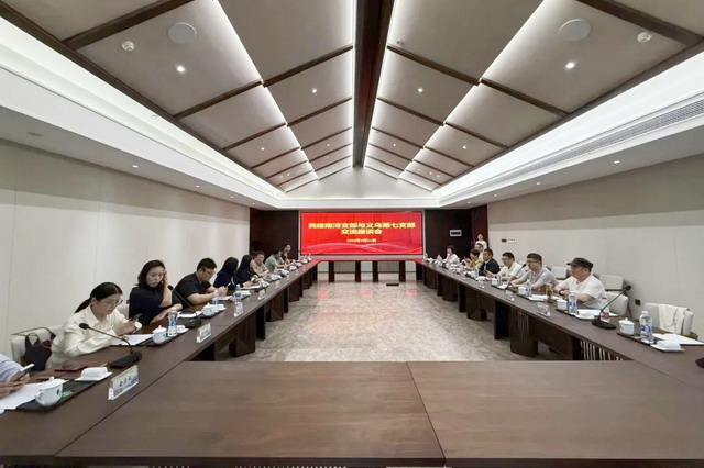 20250417003.jpg 20250417003.jpg