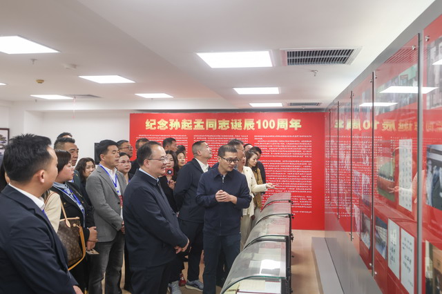 20250421008.jpg 20250421008.jpg