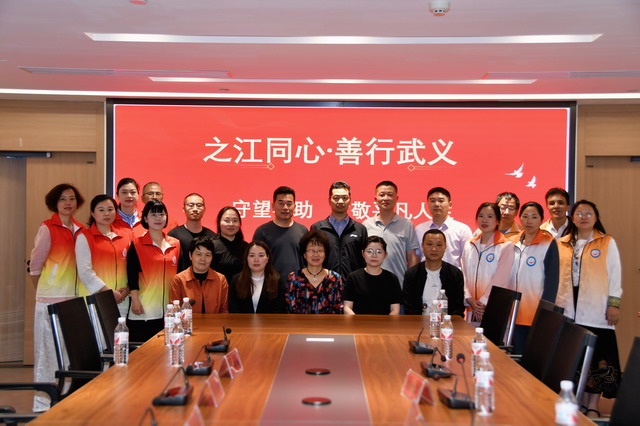 20250421014.jpg 20250421014.jpg