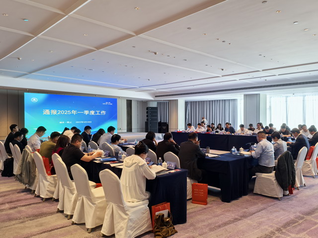 20250422092042.jpg 20250422092042.jpg