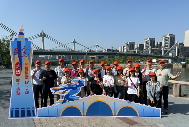 20250602003.jpg 20250602003.jpg