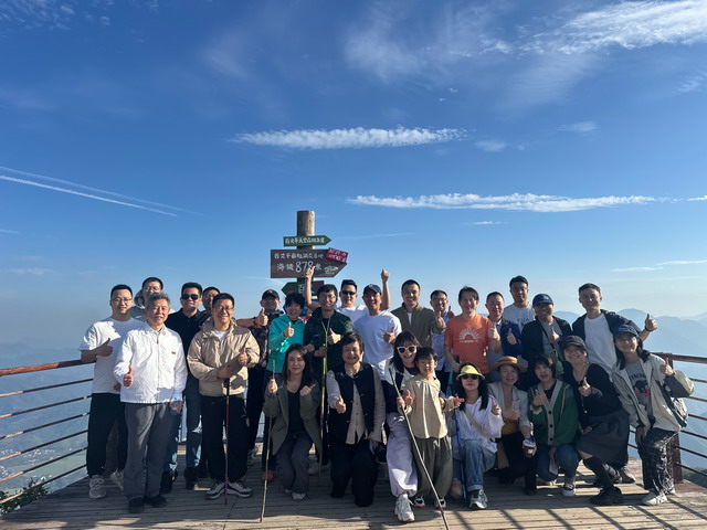 20250602005.jpg 20250602005.jpg