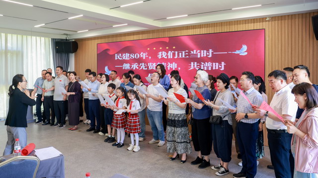 20250603006.jpg 20250603006.jpg