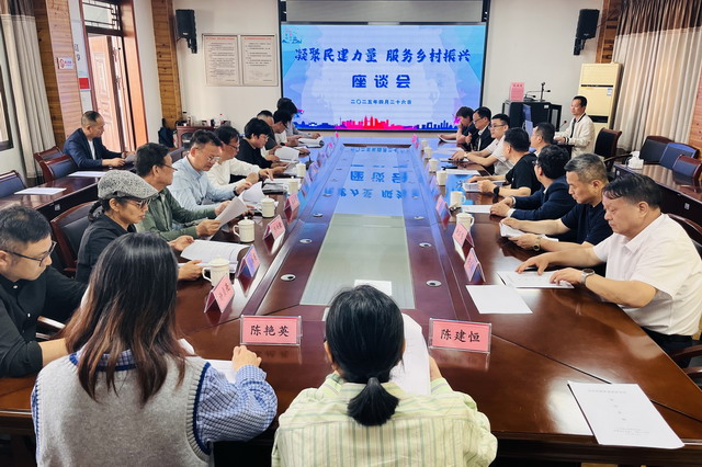 20250603008.jpg 20250603008.jpg