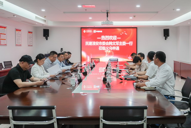 20250603009.jpg 20250603009.jpg