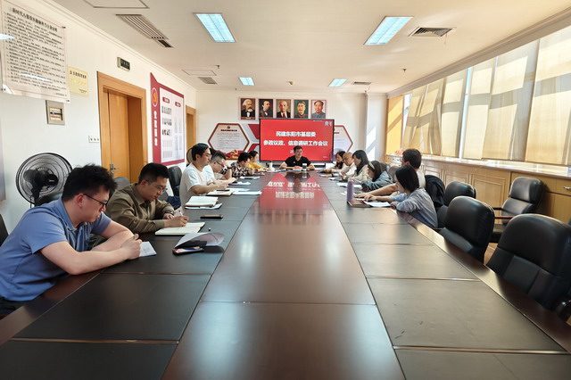 20250603013.jpg 20250603013.jpg