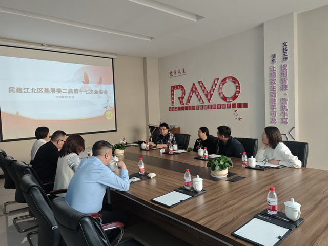 20250603015.jpg 20250603015.jpg