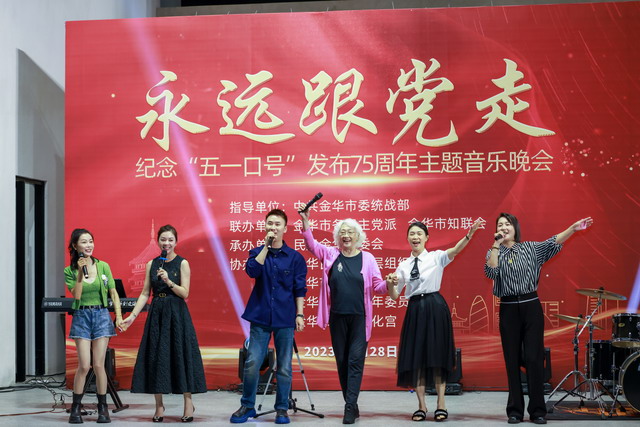 20250606013.jpg 20250606013.jpg