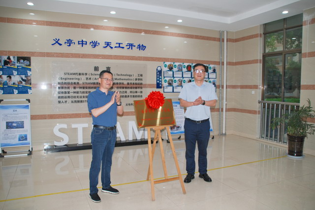 20250606014.jpg 20250606014.jpg