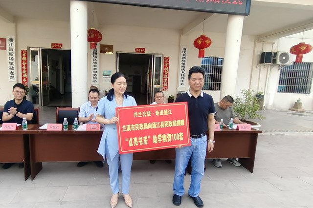 20250606016.jpg 20250606016.jpg