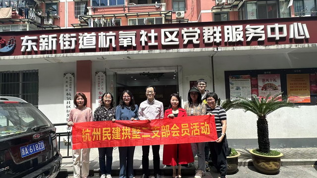 20250616008.jpg 20250616008.jpg